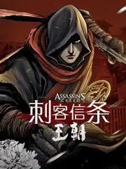 免费看综艺一间厨房的诞生